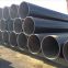 Seamless steel pipe-HL Steel Structure