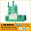 Factory price turn key projects castor seeds oil mill castor oil making machine for sale