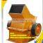 Hammer Crusher For Sale