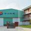 Yantai SS International Trade Co., Ltd.