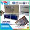 pp double-shaft pp strapping band printer