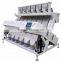 5088 Pixels Full Color Rice Color Sorter Machine