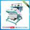 CCD color sorter machine for rice mill which from Hongshi company