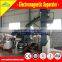 High intensity ilmenite single disc electromagnetic separator