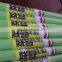 All kinds of colorful biodegradable plastic agricultural film