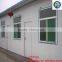 Prefabricated Steel Frame House Cement Prefabricated House Used Price