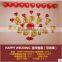 set wholesale wedding foil balloon