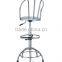 Barstool with Backrest