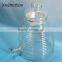 12L glass wine cereal dispenser PJ01