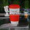 ceramics mug with silicon lid and sleeve