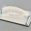 sponge sanding block