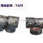Double sided Butyl Sealing Rubber Self Adhesive Tape for cable joint