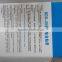 rubber insulation self-bonding sealing adhesive tape for wraping and protection