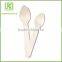 Disposable Biodegradable Natural Wooden Kitchen Ware