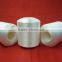 fdy high tenacity polyester filament yarn twisted raw material sewing threads
