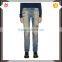 2017 New Casual Style Jeans Fashion High Waisted Men Jeans Push up Jeans for Men