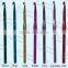 Aluminum Crochet Hook Aluminum Knitting Needle Crochet Hook Set Knitting Tool