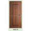 Four-Star European-concave Style MDF PVC door