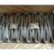 U Type Wire