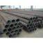 Pipe / Steel Pipe/ Alloy Steel Pipe/ Stainless Steel Pipe/ Seamless Pipe/ Welded Pipe/ API Steel Pipe/ Carbon Steel Pipe (20100906)