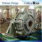 Tobee? high presure standard centrifugal slurry pump