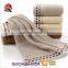 from wholesalers china door gift towel