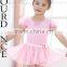 Children ballet pull-on chiffon skirt