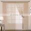 modern metallic fringe string curtain