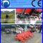 rice wheat grain combine harvester