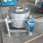 Palm kernel oil refining machine/oil filter centrifuge