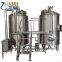 Beer fermenting equipment  mash system brew kettle 300 liter beer equipment