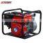 wp20 self-priming gasoline water pump