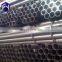 ASTM A  36  Professional carbon steel pipe with CE certificate