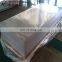 2017 T4 Aluminum Sheet