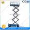 7LSJY Shandong SevenLift 4 meter hydraulic motorcycle scissor scaffolding man lift platform table elevator