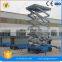 7LSJY Shandong SevenLift hydraulics wall mounted scissor used motorcycle lifts platform