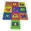 QT MAT Non-toxic Odorless 12in x 12in 10pcs/set Vehicles EVA Floor Mat Puzzle Tile