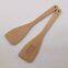 Wooden Spatula and Slotted Spatula, Made of Beech