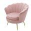 Modern Shell Shaped Armchair Pink Velvet One Seater Sofa for Living Room