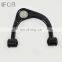 IFOB Suspension Front Control Arm For Toyota Land cruiser Prado GRJ120 RZJ120 #48610-60050