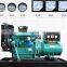 Dongfeng Cummins 50KW diesel generator set of brushless ATS full automation control 4BTA3.9-G2