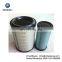 Truck air filter element 17801-3450