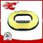 MD620720/MD620721 ZYC air filter for MITSUBISHI Emeraude