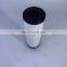 transmission hydraulic oil filter HA522602 70017405 4216096