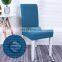 Living room Waterproof Stretch velvet chair cover