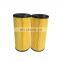 Latest Design Orion Jundao Air Fuel Filter Elements