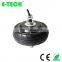 electric Hub Motor 5inch 150W 200W 250W E-Scooter wheel
