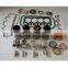 Yangdong 4YDB4K cylinder liner head gasket piston ring kit