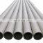 Customized Length duplex stainless steel pipe DN125 ASTM A789 2205 / 2507 1.4462 / 1.4410