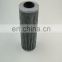 High Filtration Accuracy New Model Element Cartridge Stainless Steel Hydraulic Oil Filter